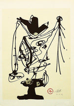 Load image into Gallery viewer, parler seoul. Composition 300, 2004. Lithograph
