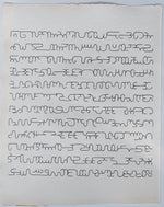 Cargar imagen en el visor de la galería, Pablo PALAZUELO. Ardicia, 1978. Grabado original serie limitada
