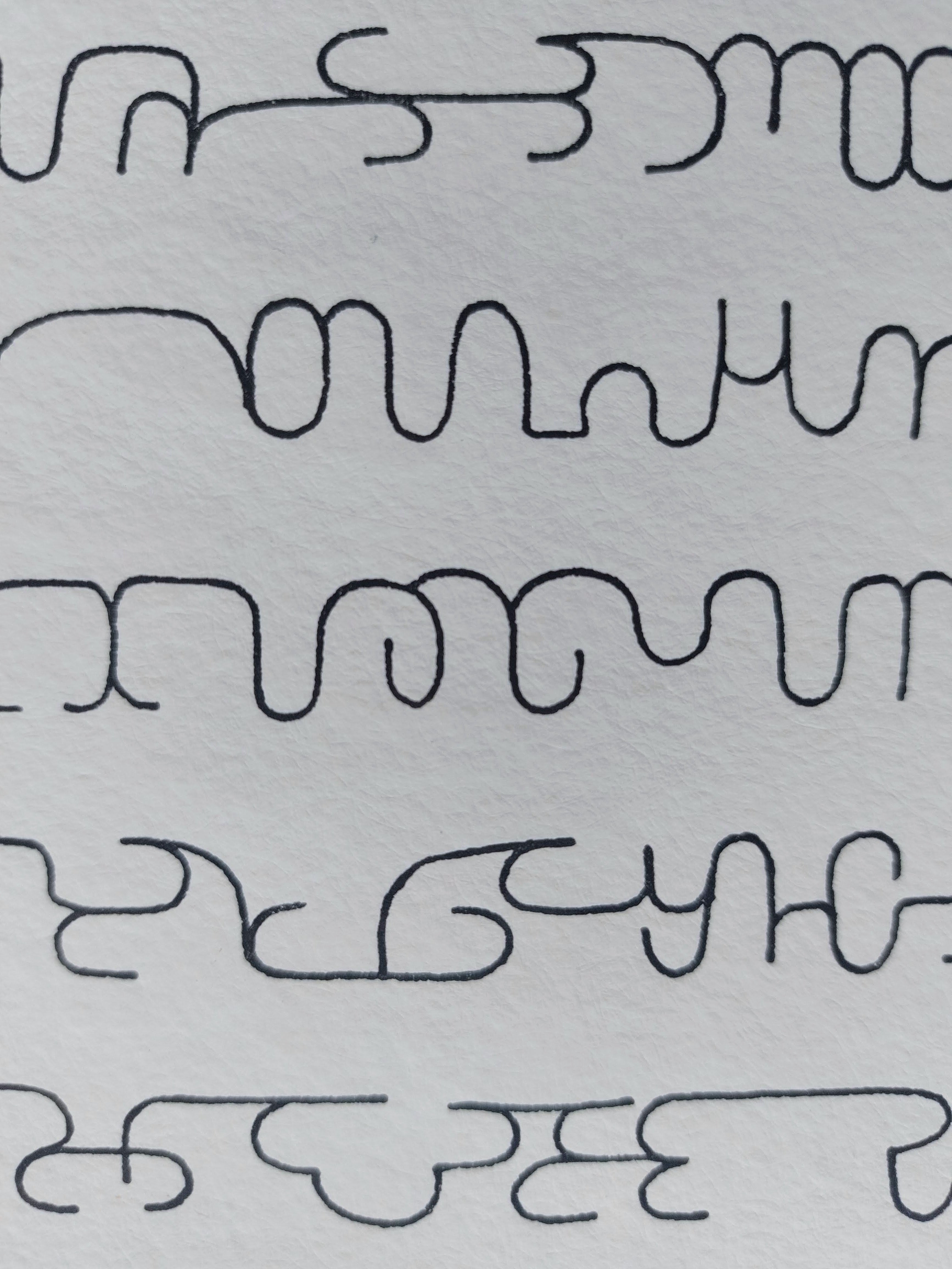 Pablo PALAZUELO. Ardicia, 1978. Grabado original serie limitada