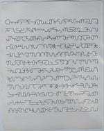 Cargar imagen en el visor de la galería, Pablo PALAZUELO. Ardicia, 1978. Grabado original serie limitada
