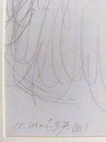 Load image into Gallery viewer, Pablo PICASSO. Boceto para el Guernica, 1990
