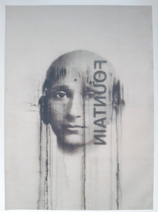 Anonymous Series (Fountain), 2006. Lithograph